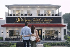 Bagian depan properti