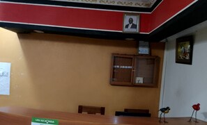 منطقة الاستقبال