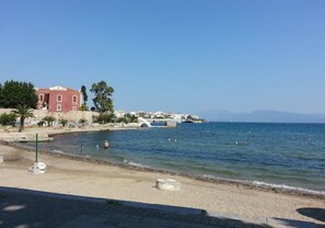 مناشف للشاطئ