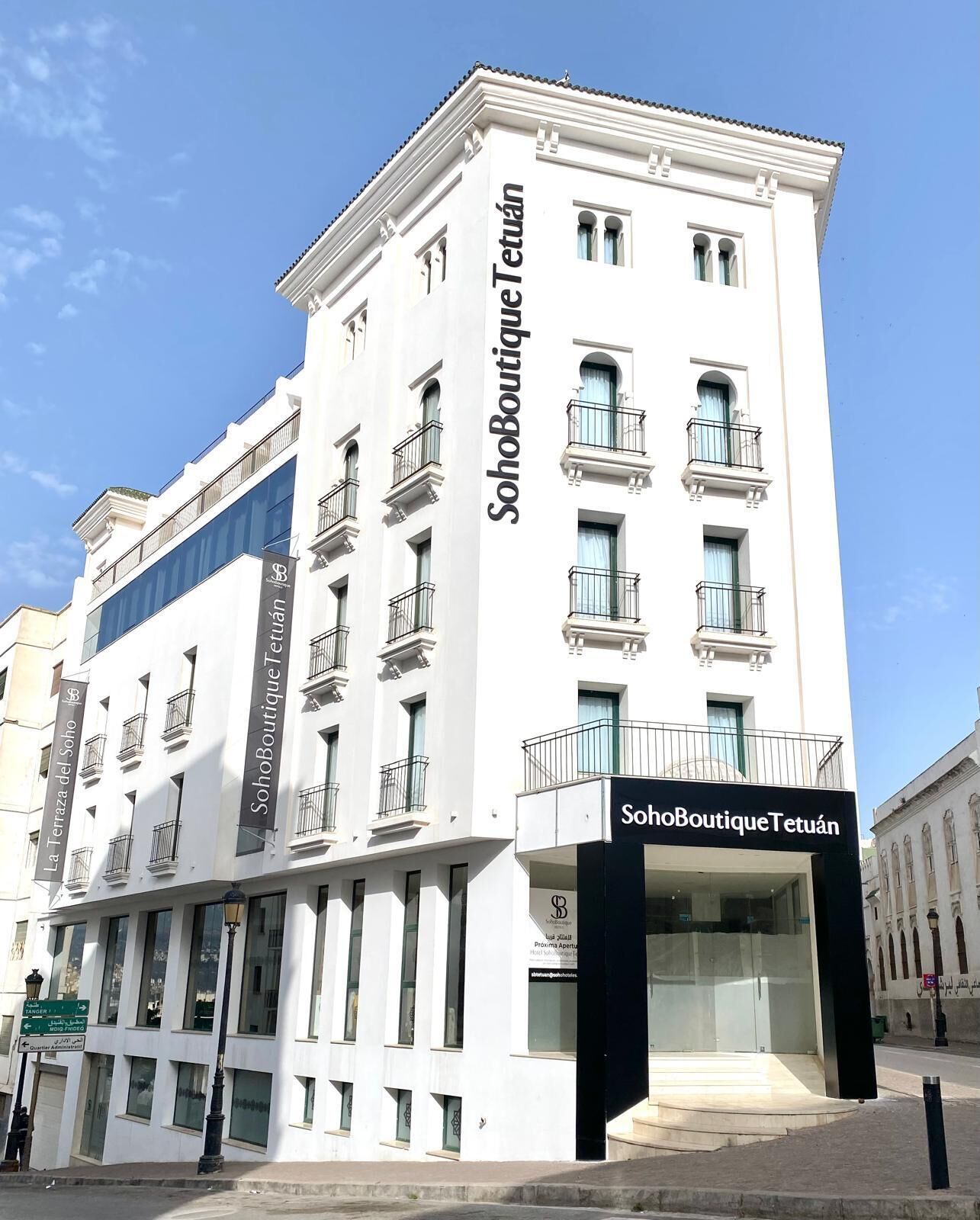 Foto - Soho Boutique Tetuán