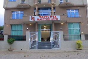 Exterior - Maldyor Hotel (Alamata)