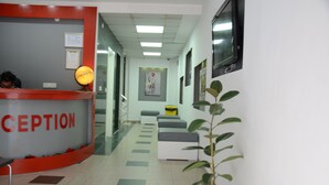 منطقة الاستقبال
