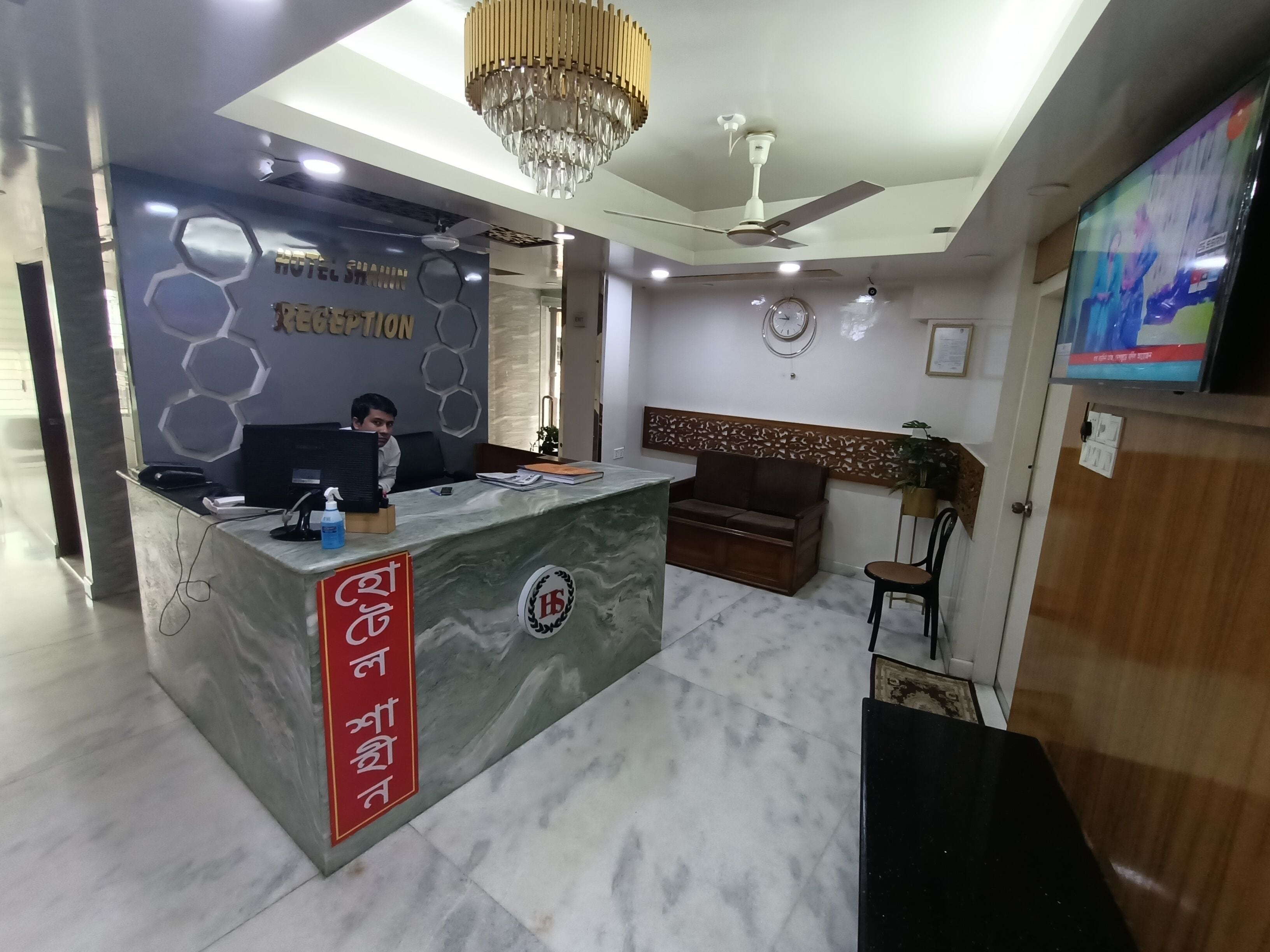 Photo - Hotel Shahin residential