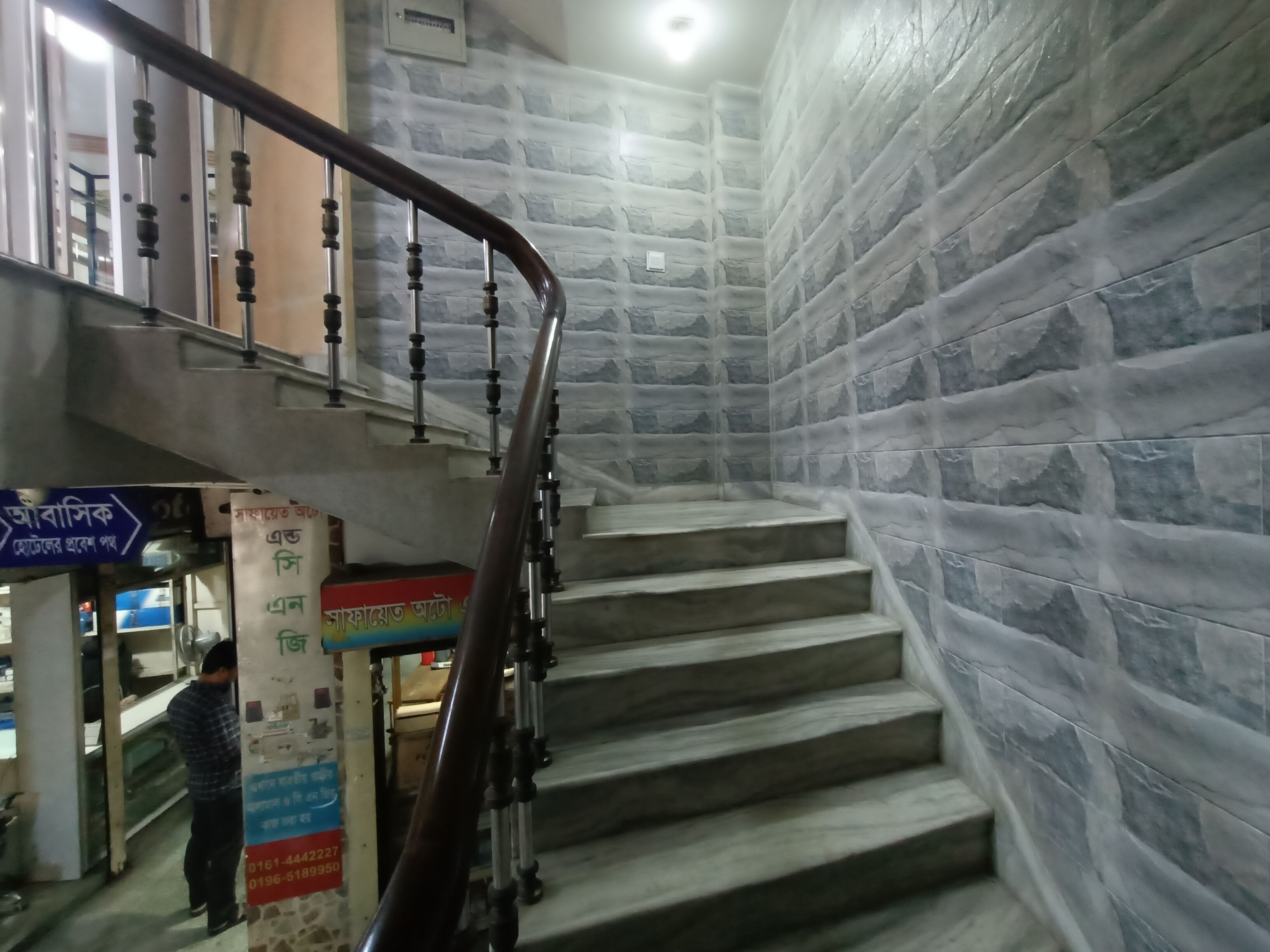 Foto - Hotel Shahin residential