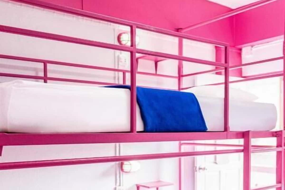 Kamar