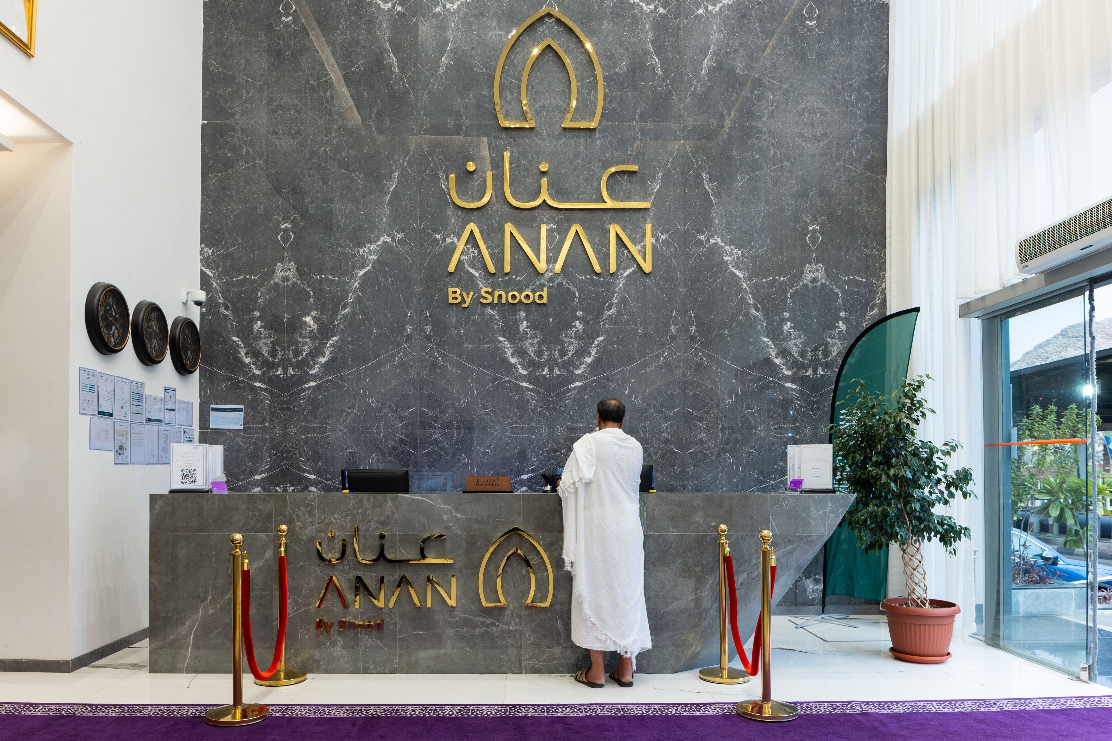 Photo - Anan Hotel by Snood