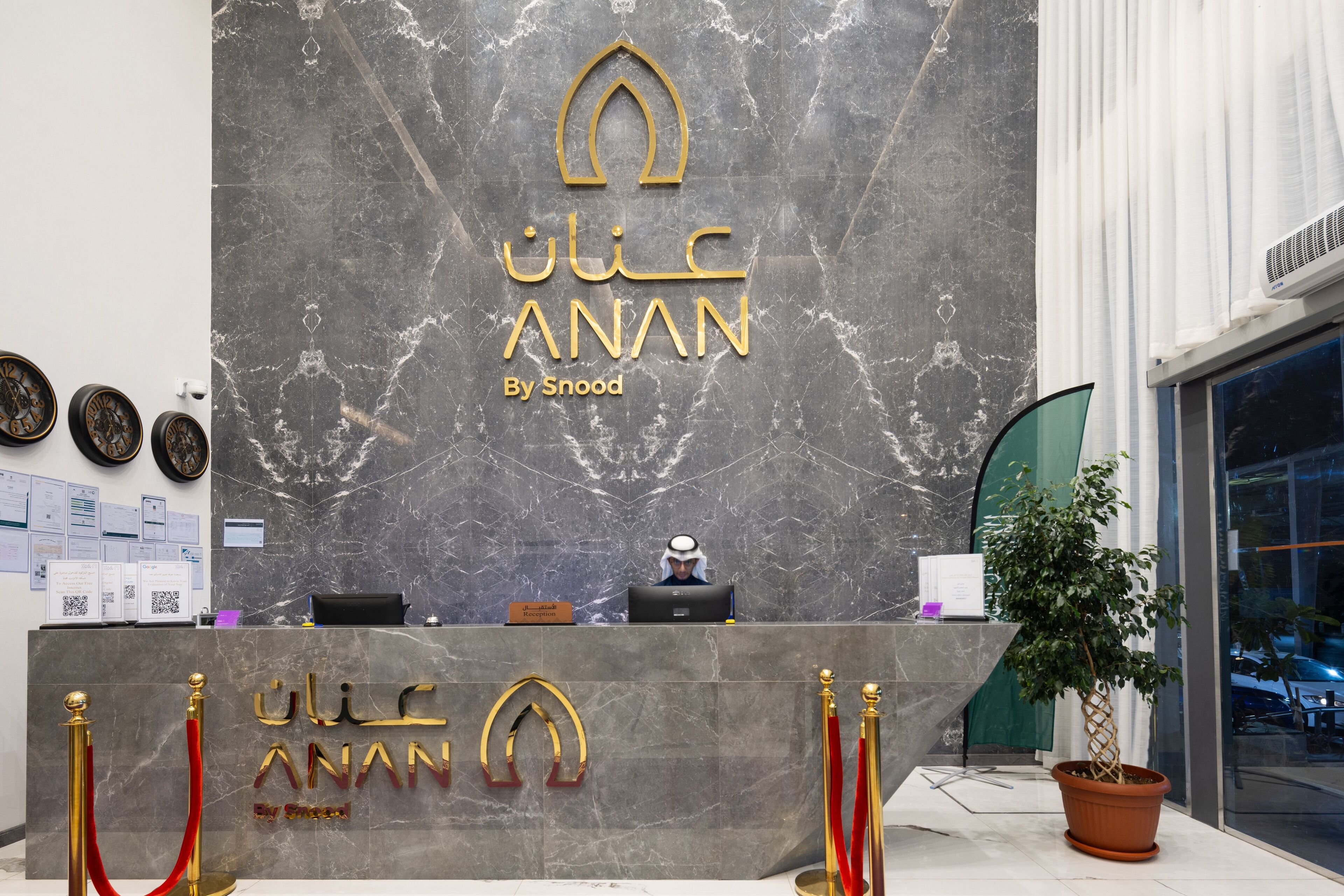 Photo - Anan Hotel by Snood