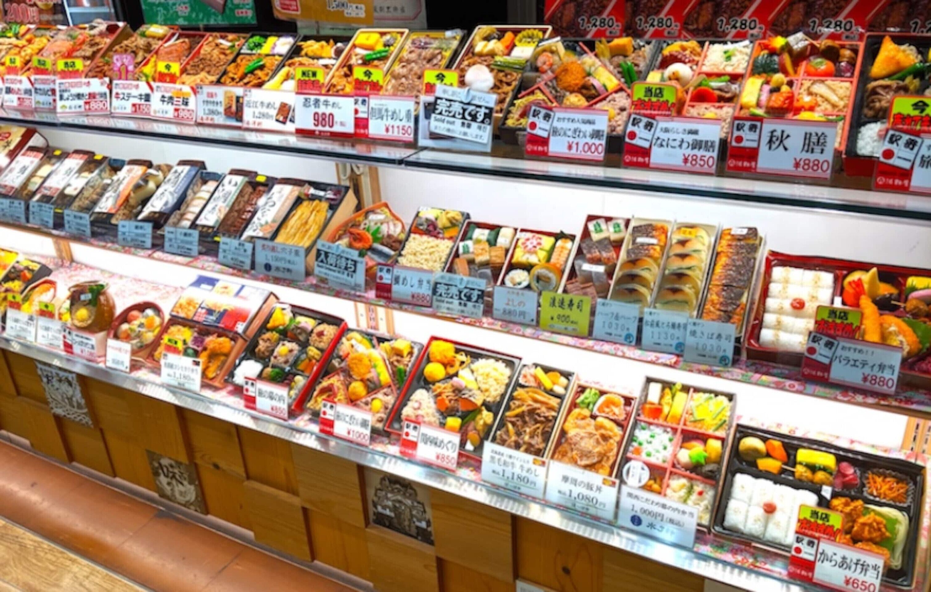 ショッピングモール