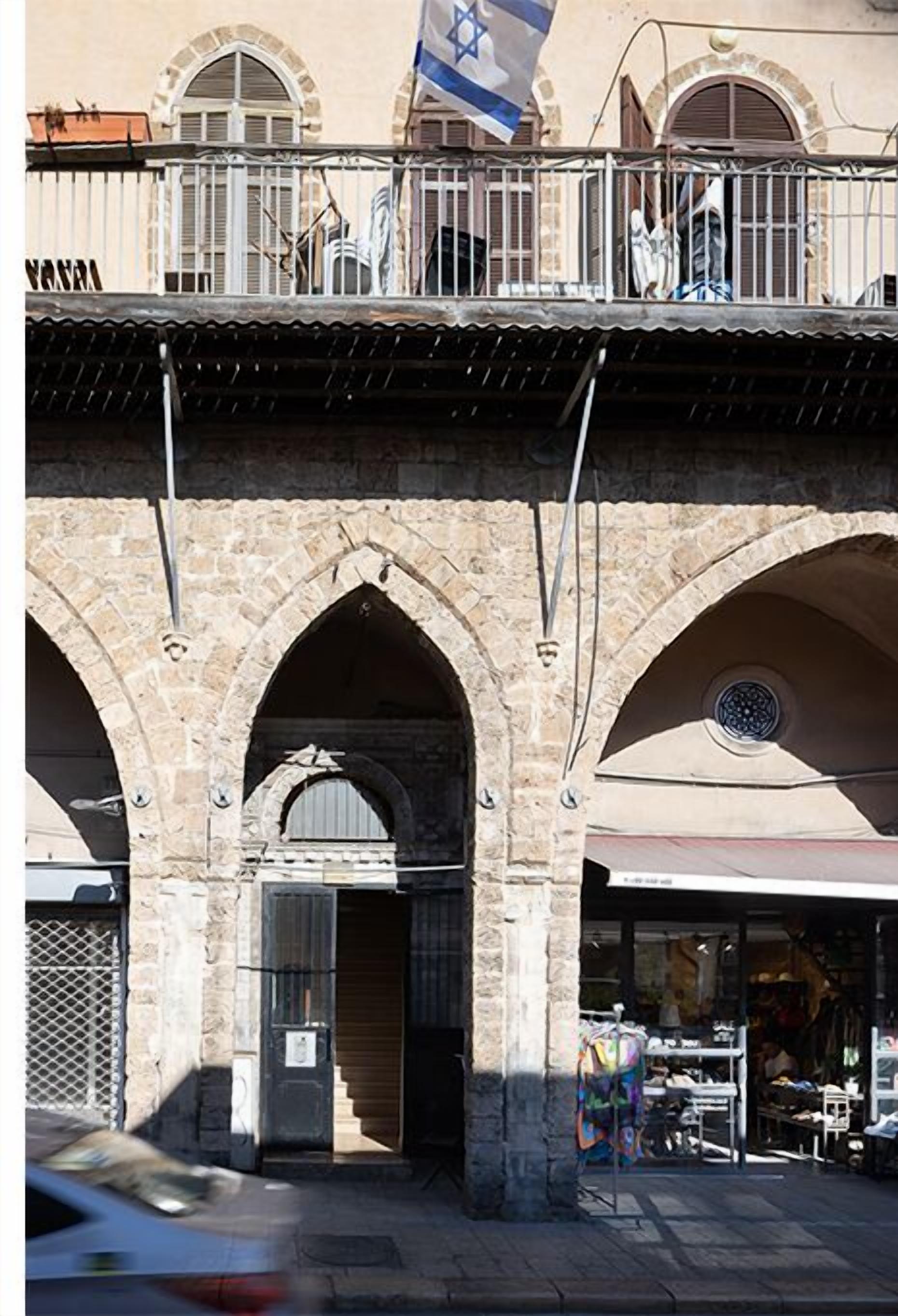 Bagian depan properti