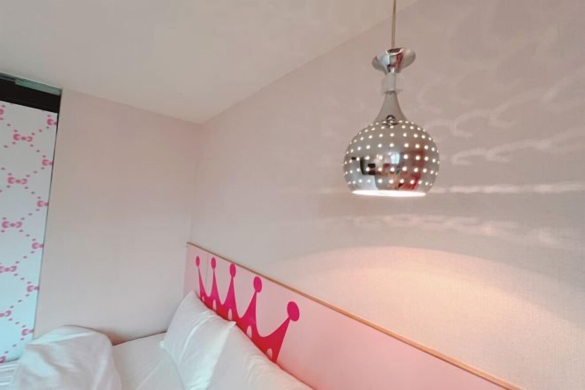 الغرفة