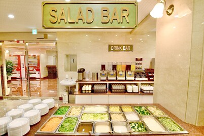 Kyoto Universal Hotel Karasuma