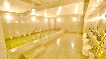 حمام عام