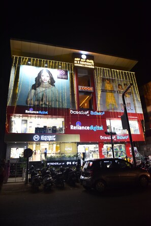 Front of property - M R RESIDENCY DHARWAD (Dharwad)