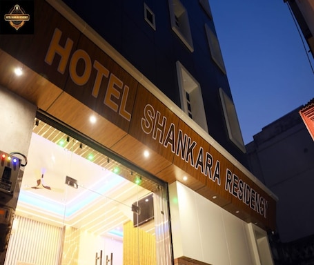 Front of property. Hotel Shankara Residency