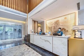 Lobby - Shandong Hanlin Hotel (Shandong Normal University Qianfoshan Branch) (Jinan)