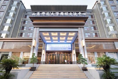 Shandong Hanlin Hotel (Shandong Normal University Qianfoshan Branch)