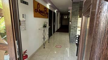 منطقة الاستقبال