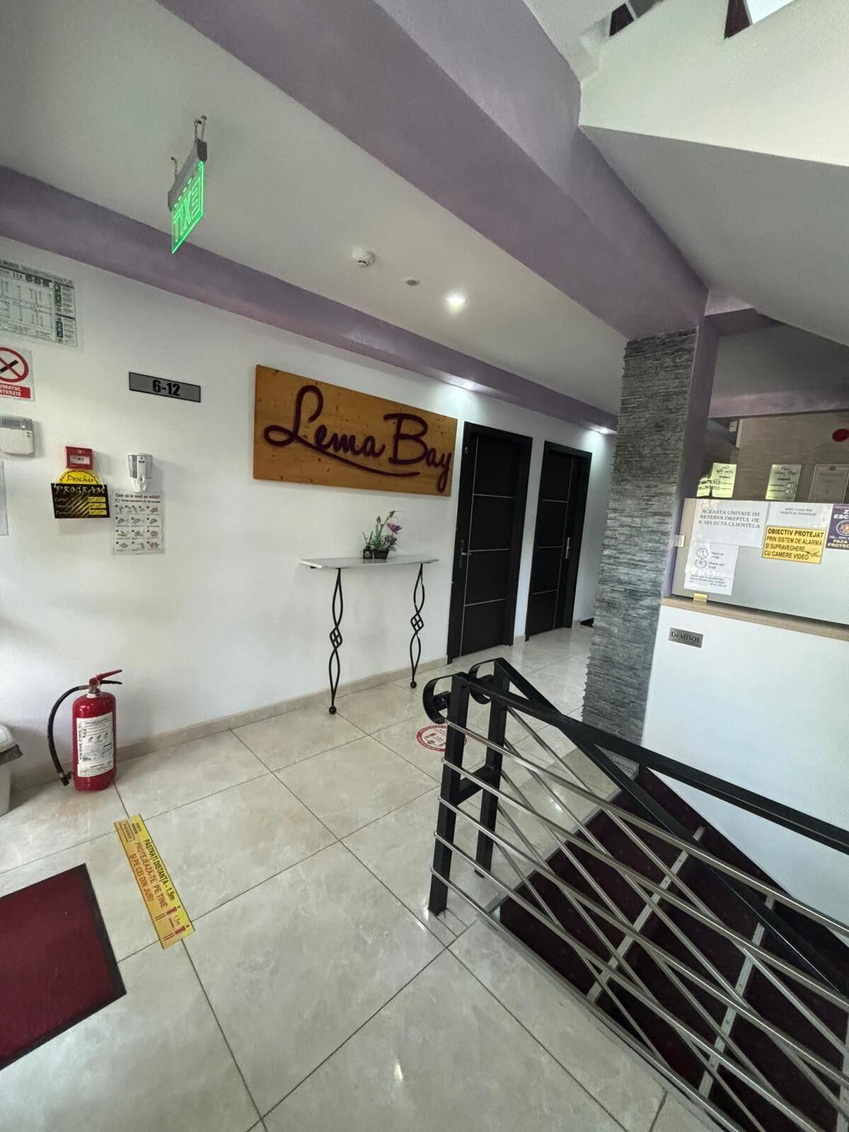 منطقة الاستقبال