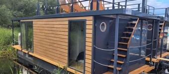 Seeloft Senftenberg 2