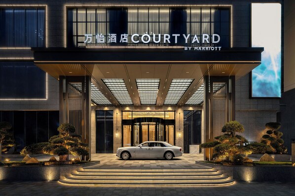 View from property - Courtyard By Marriott Shanwei Haifeng (Shanwei)