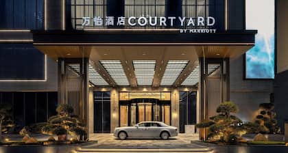 Courtyard By Marriott Shanwei Haifeng