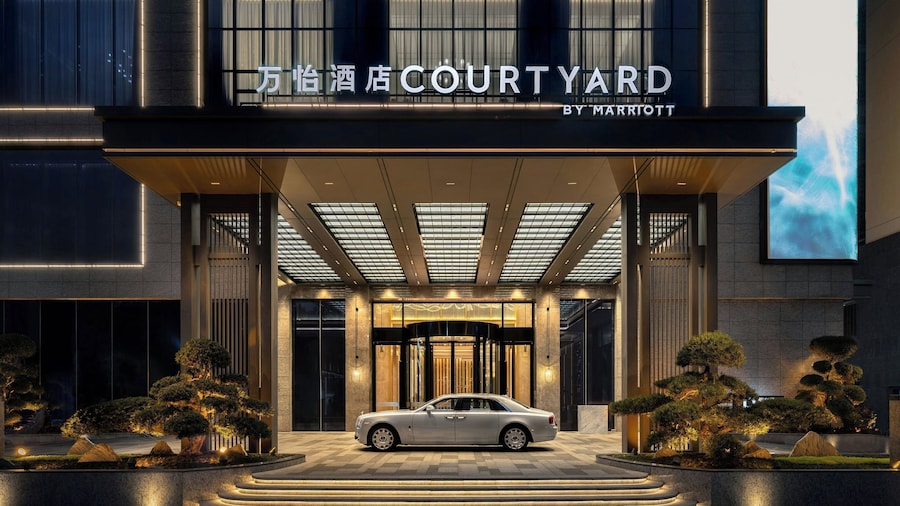 Courtyard By Marriott Shanwei Haifeng