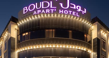 Boudl Al Rawdah