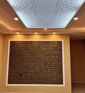 ฝ่ายต้อนรับ