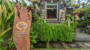 住宿正面