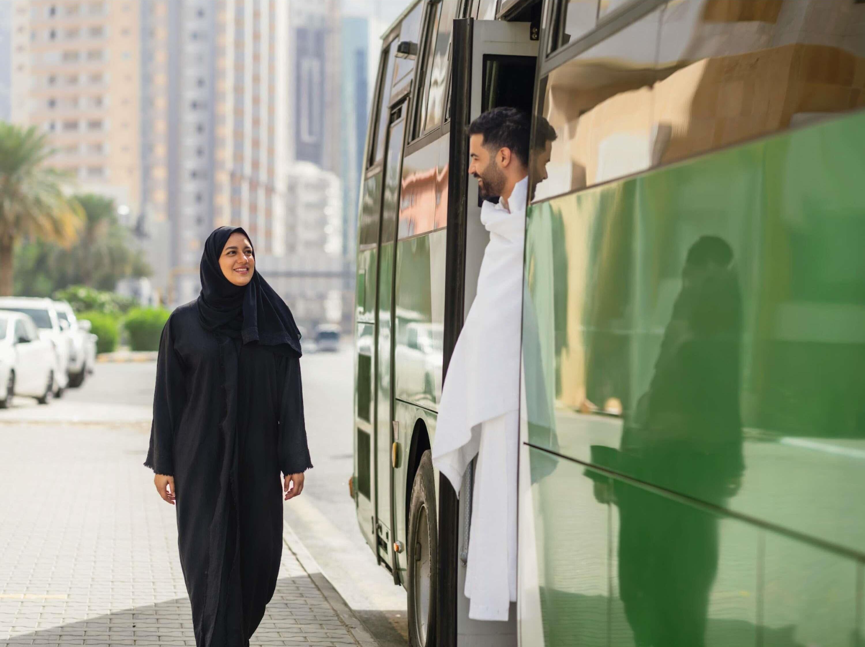 Photo - Mercure Makkah Aziziah