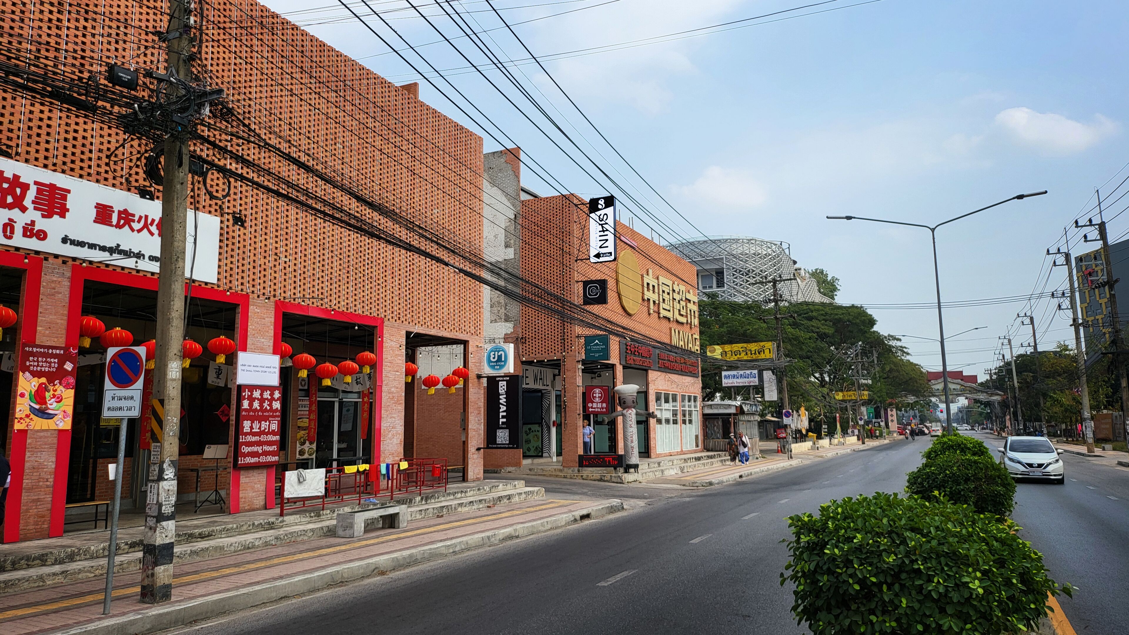 Foto - SHIN Hotel Nimman ChiangMai