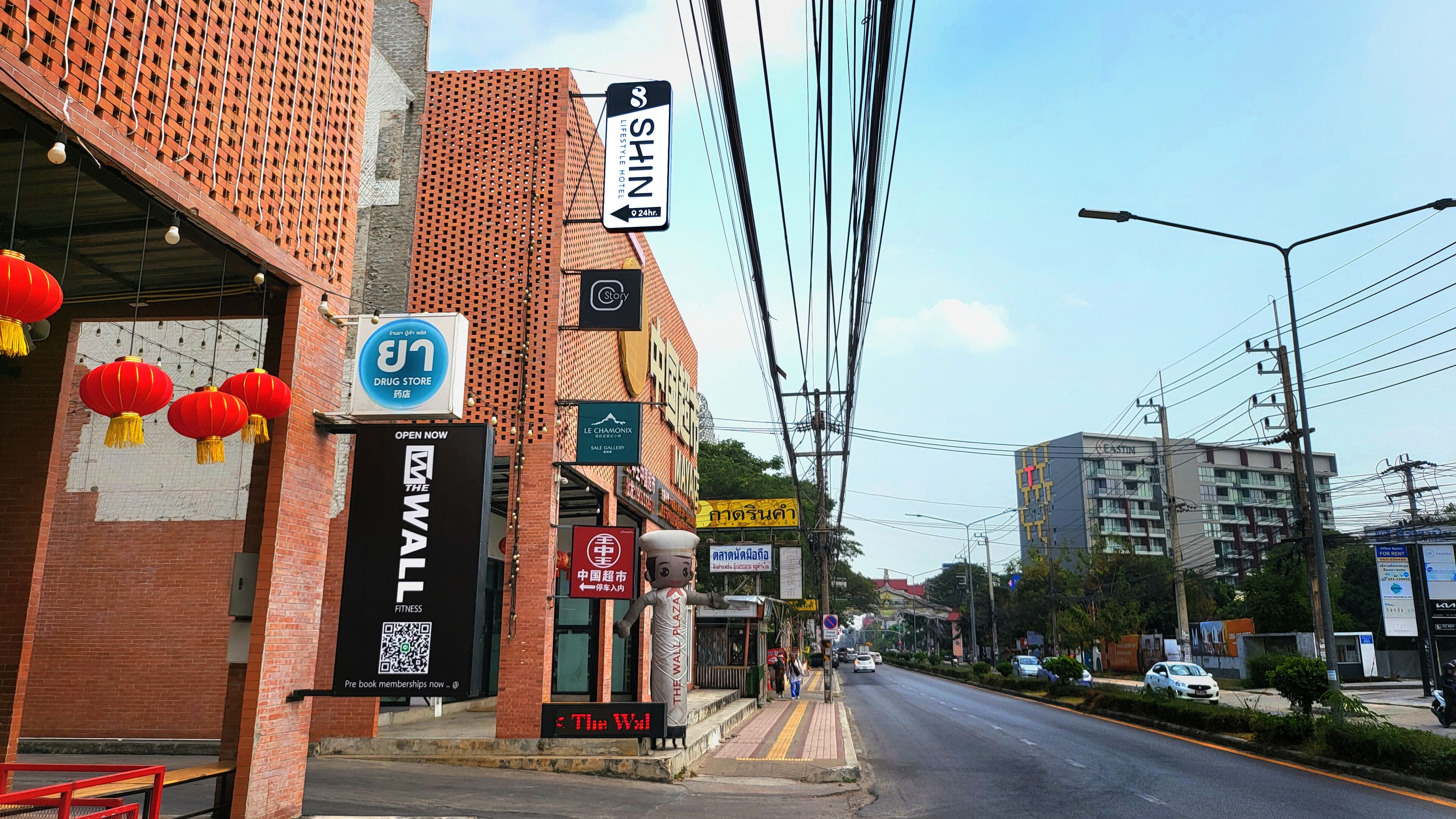 Foto - SHIN Hotel Nimman ChiangMai