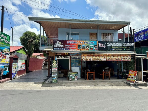 واجهة المنشأة