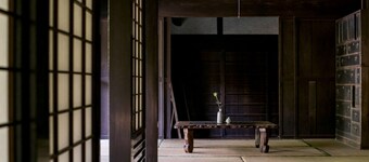 Simple Stay Work up a sweat in the woodfired sauna and feel refreshed Relax in a rented house th / Toon Ehime