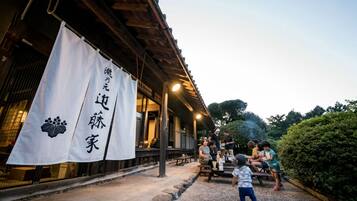 Àrea exterior de l'allotjament