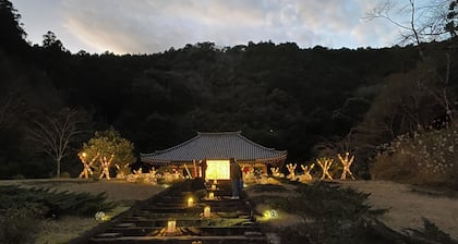 Enjoy a comfortable stay in a nostalgic old folk h / Kaihu-gun Tokushima