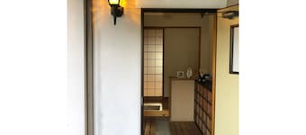 Nonsmoking HANAMIDORI Otohara no Yado Gifu Di - Otohara no Yado / Gero Gifu