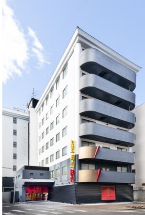Exterior - Nonsmoking Standard planCheckin by 10pm For / Osaka Ōsaka (Osaka)