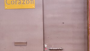 Unclassified image, 4 of 18, button - Casa Corazon (Oaxaca)