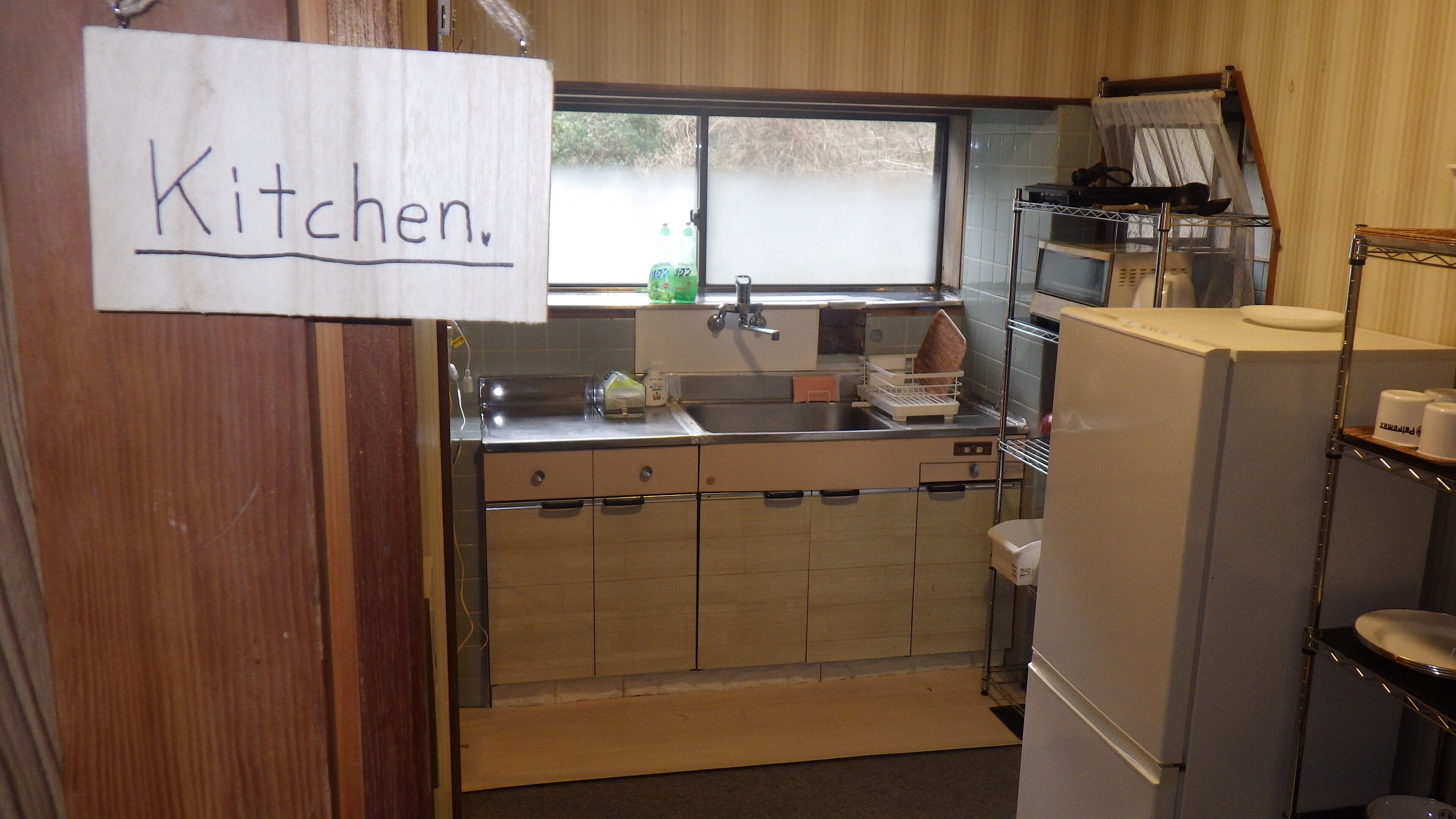 Fridge, microwave, toaster, rice cooker