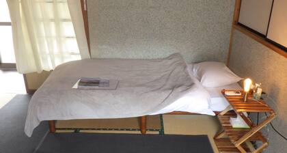 Cosmos Guesthouse Iya Valley