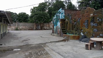 الردهة