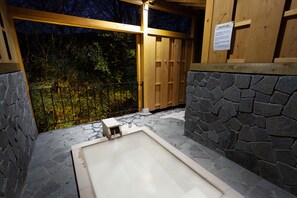 Hot springs - Forest Suite Hakone Sengokuhara (Hakone)