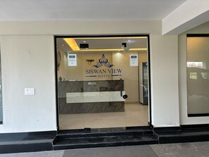 Interior entrance - Siswan View Hotel (Kharar)