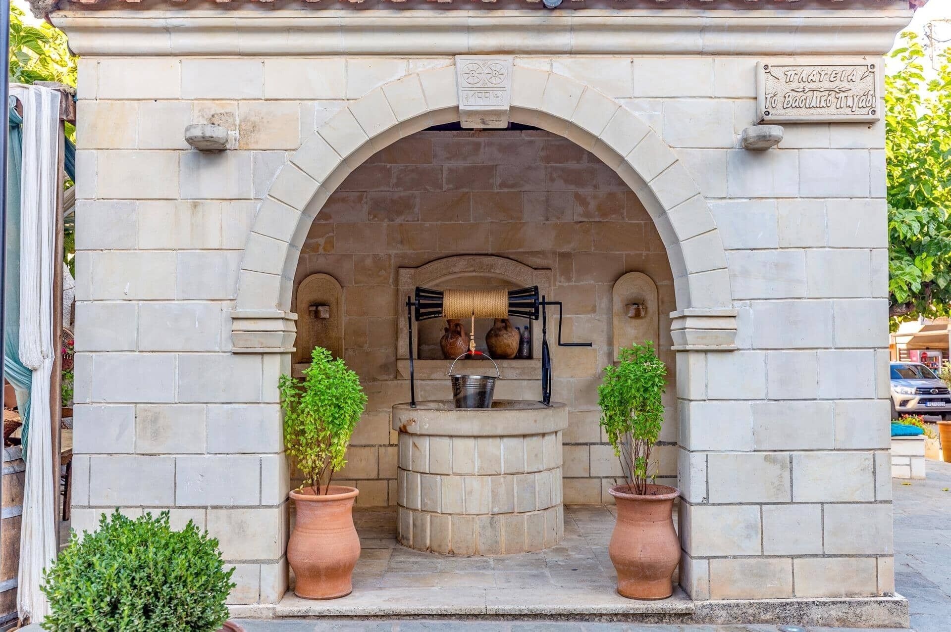 المنطقة المحيطة بالمنشأة