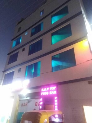 Bagian depan properti