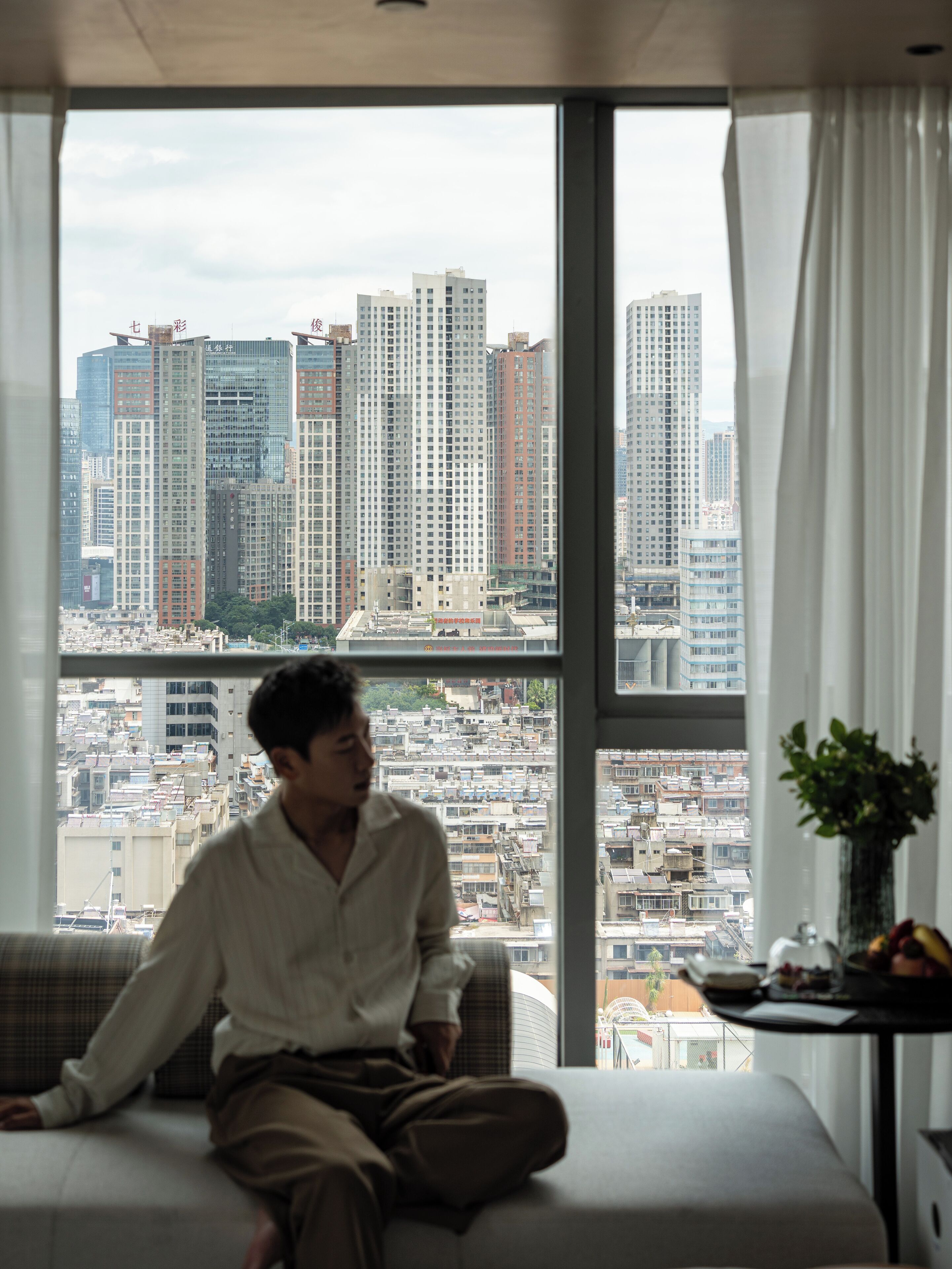 시내 전망