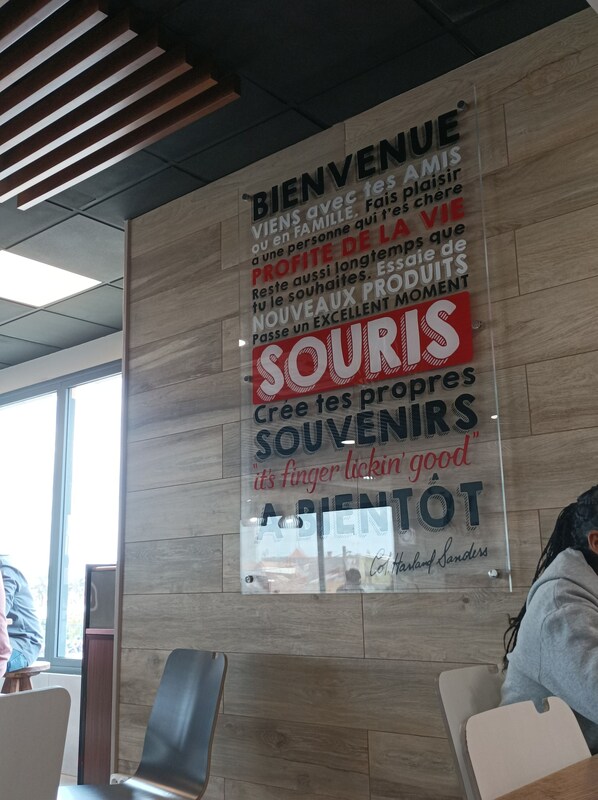 Reception - Tojo Heriliva RAFANOMEZANTSOA (Antananarivo)