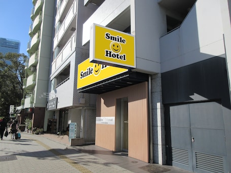 Exterior. Smile Hotel Osaka Tennoji