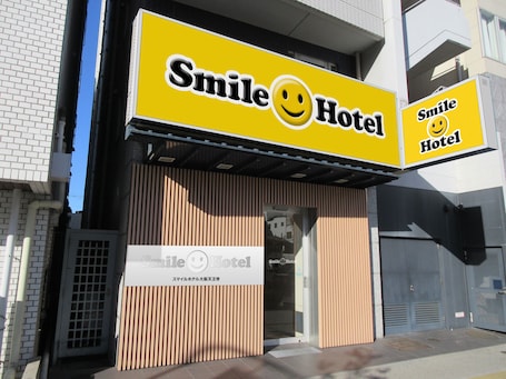 Exterior. Smile Hotel Osaka Tennoji
